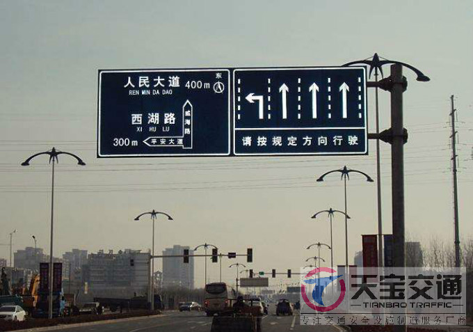 巴音郭楞交通标志牌厂家制作交通标志杆的常规配置