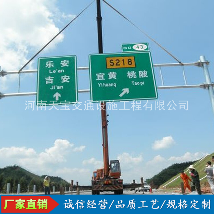 巴音郭楞10名省人大代表联名建议：加快武汉东部交通设施建设为鄂东打开新通道